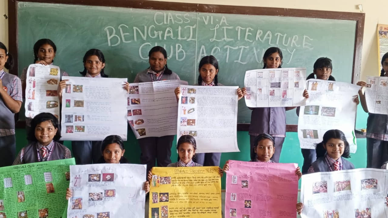 Bengali Literature Club